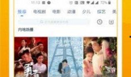 四海八方爆料视频大全最新,揭秘热点事件，洞察社会万象