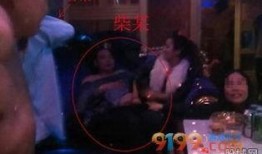 黄小姐爆料老妈视频,老妈视频背后的惊人真相