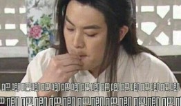 娱乐圈吃瓜表情变化图片