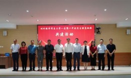 昌黎一中爆料新闻事件是真的吗,真相揭秘还是虚假传闻？