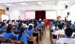 高州一中爆料新闻最新,揭秘校园惊魂一幕