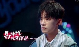 千玺爆料父母视频是真的吗,千玺爆料父母视频真实性揭秘