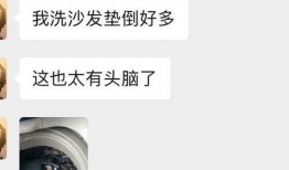 余姚倒粪站爆料案件最新,揭开环境污染背后的黑幕