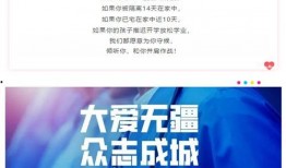 张掖新闻爆料电话热线查询,揭秘本地新闻背后的故事