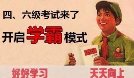 爆料乐山雷哥是谁啊最新消息